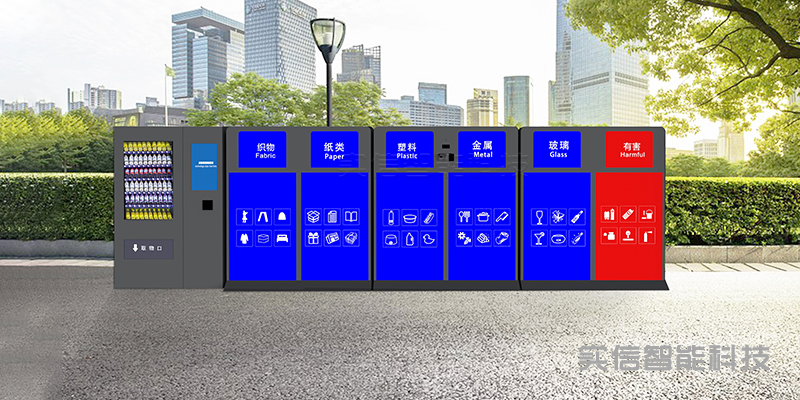 淮北市产品选型参考：分类垃圾箱产品外观图